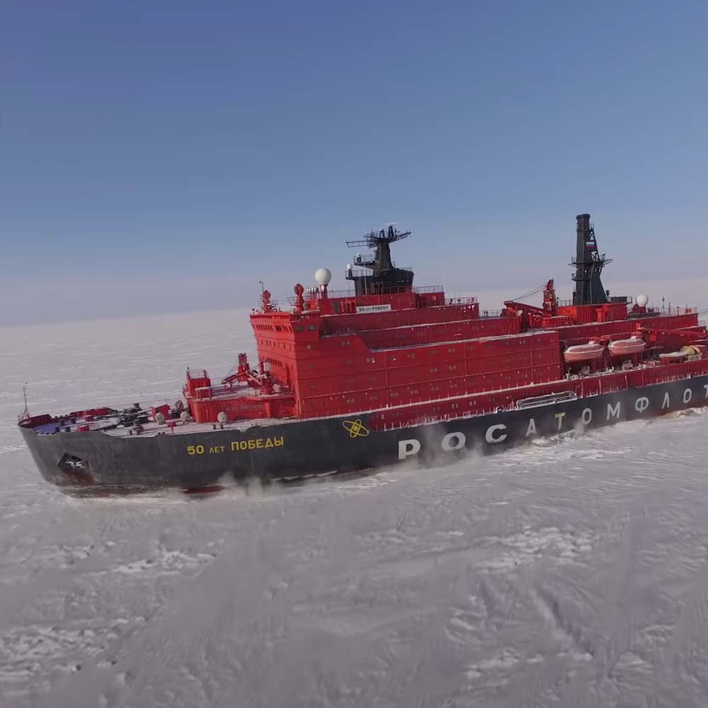 A photograph of an icebreaker